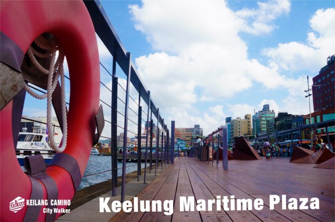 keelung-maritime-plaza-1